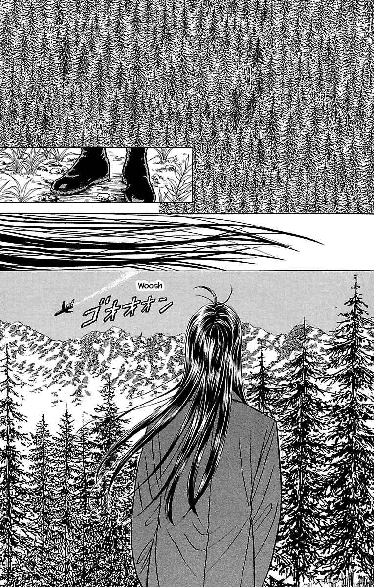 Page 8 Chapter 32.17 Musashi No. 9