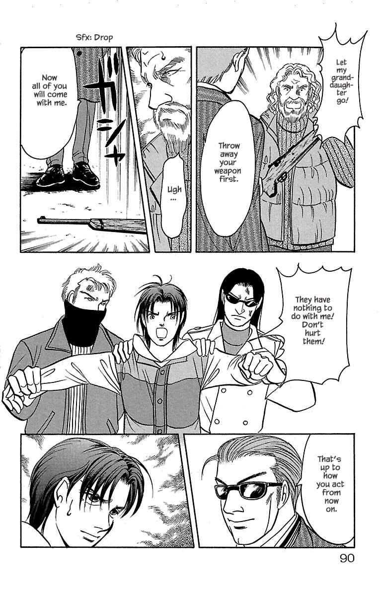 Page 10 Chapter 32.20 Musashi No. 9