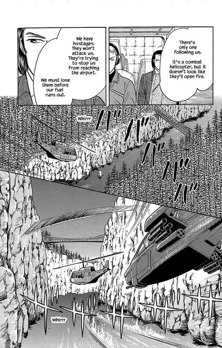 Page 19 Chapter 32.22 Musashi No. 9
