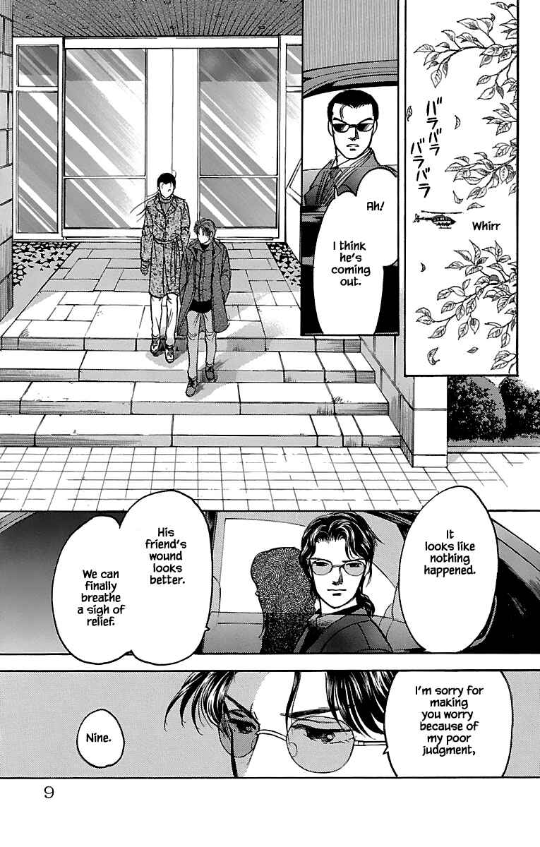 Page 10 Chapter 32.8 Musashi No. 9