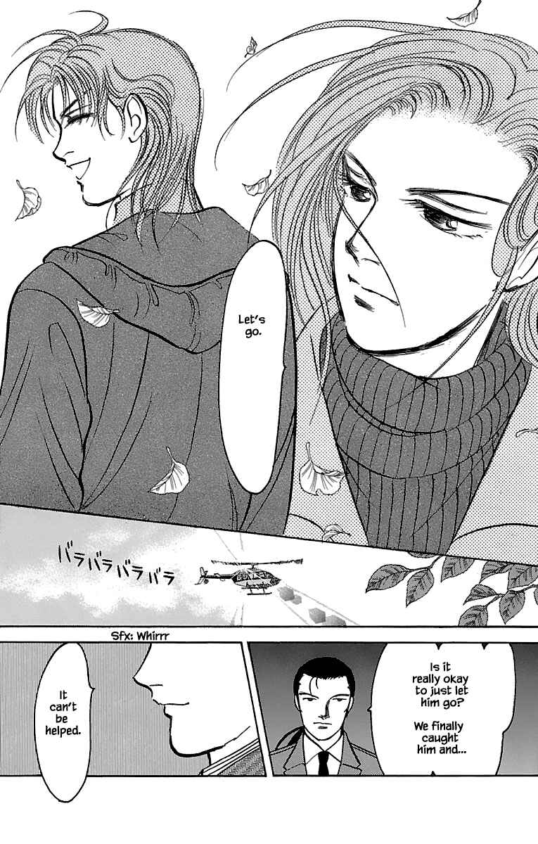 Page 12 Chapter 32.8 Musashi No. 9