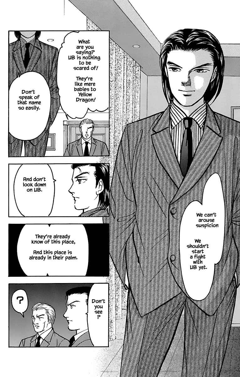 Page 13 Chapter 32.8 Musashi No. 9