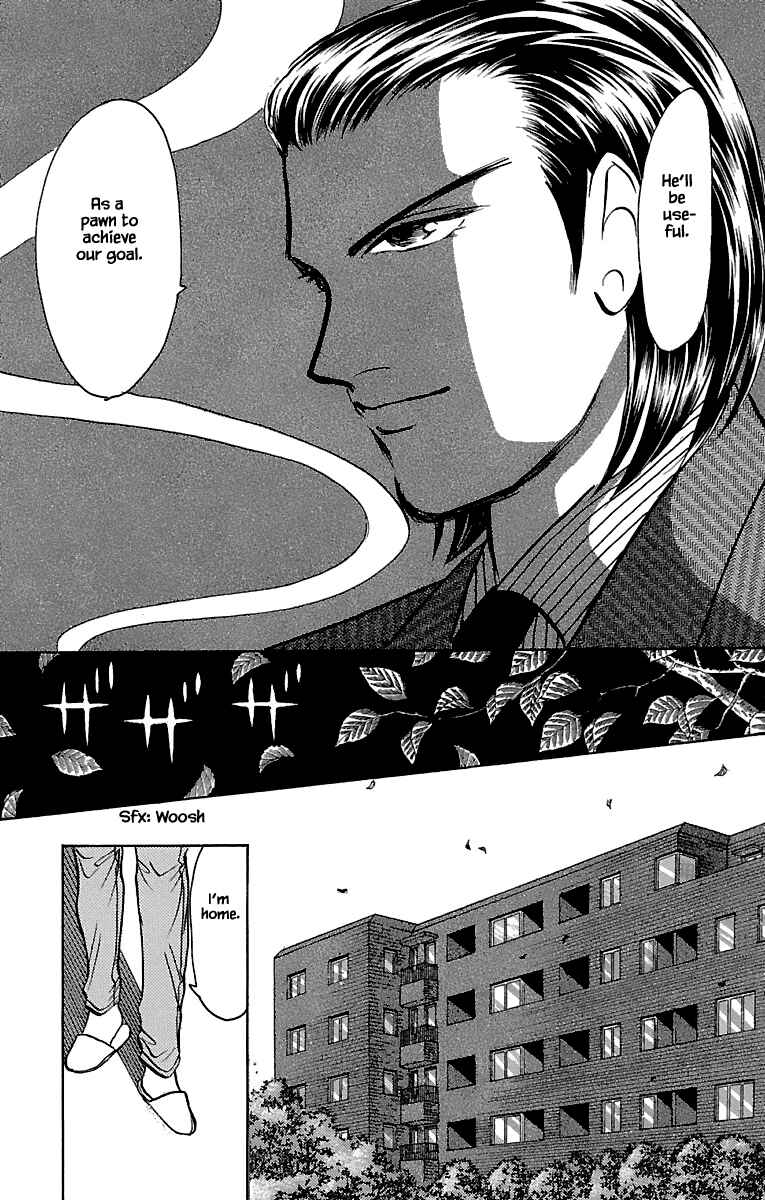 Page 16 Chapter 32.8 Musashi No. 9