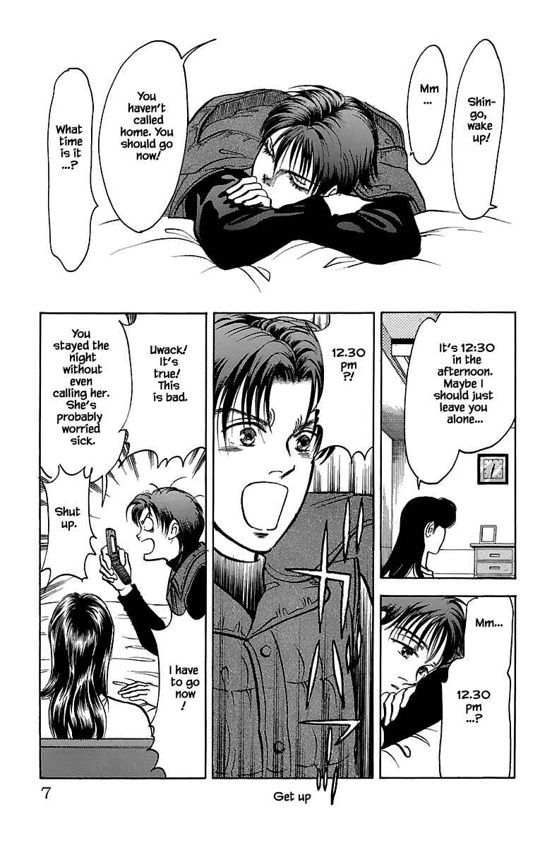 Page 8 Chapter 32.8 Musashi No. 9
