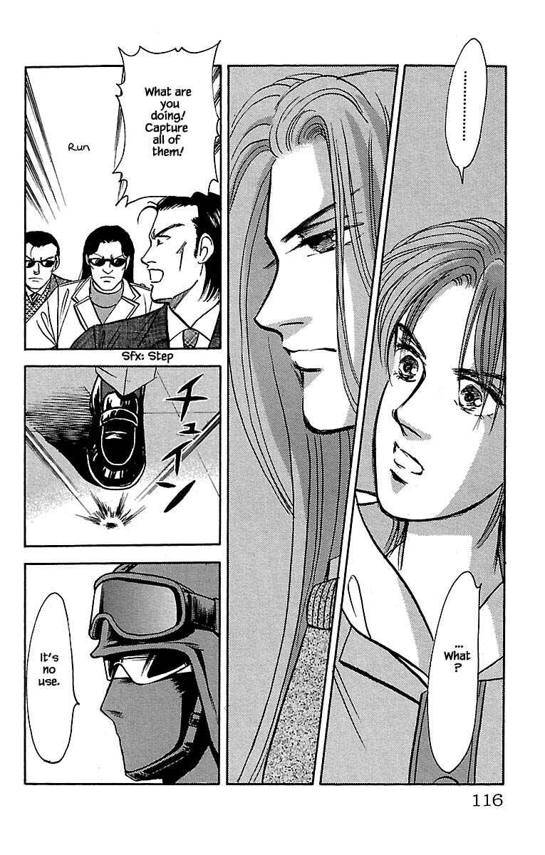 Page 10 Chapter 32.21 Musashi No. 9