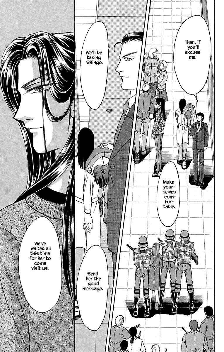 Page 27 Chapter 32.21 Musashi No. 9