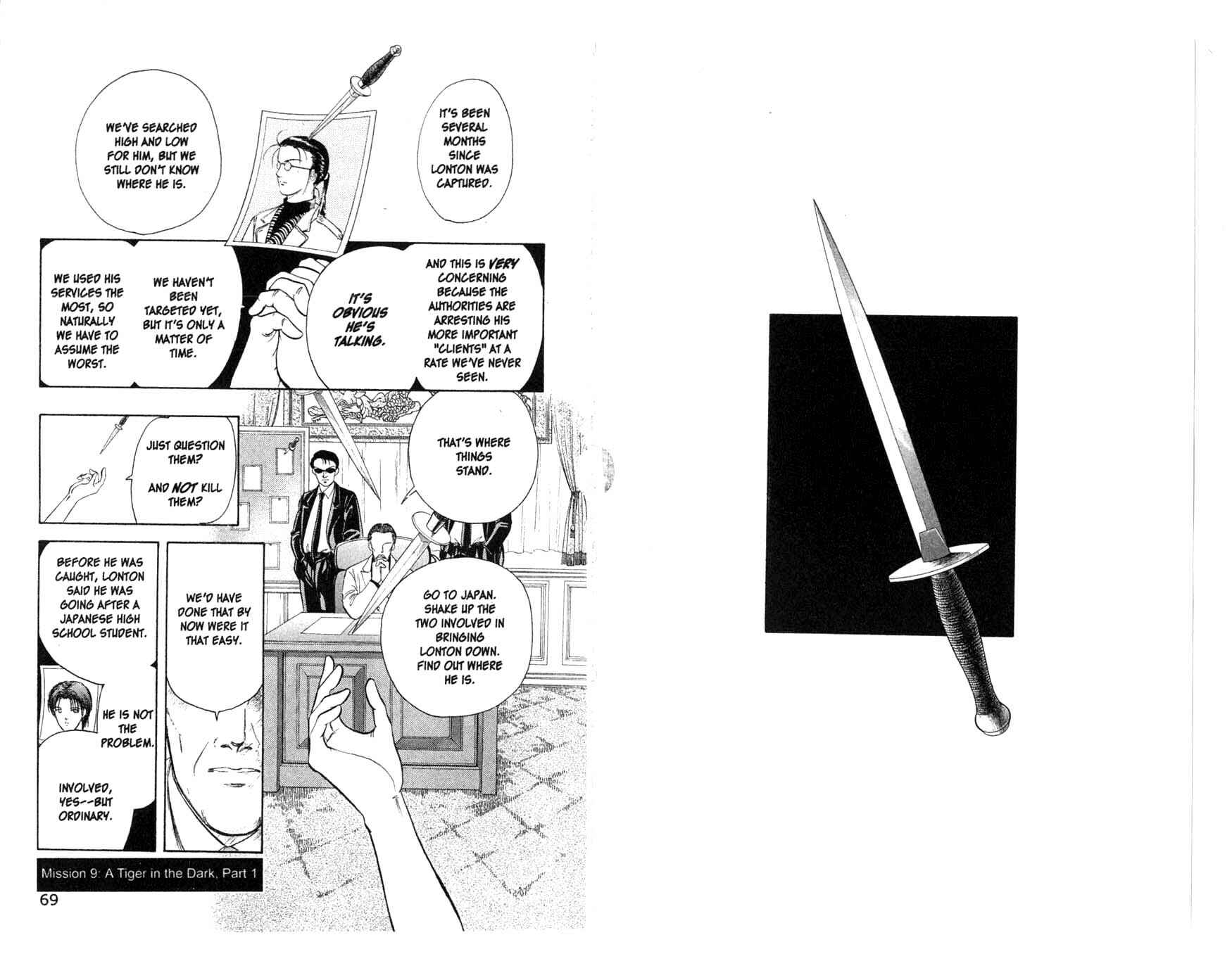 Page 1 Chapter 9 Musashi No. 9