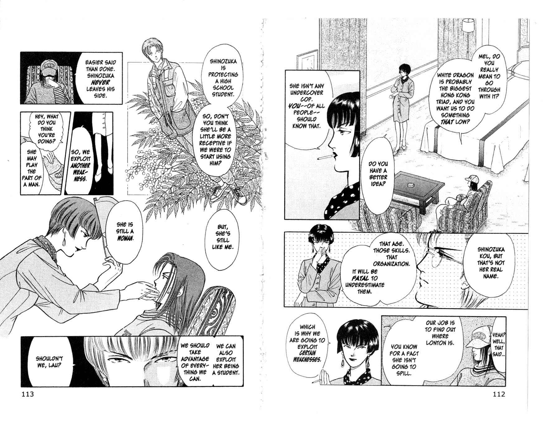 Page 23 Chapter 9 Musashi No. 9