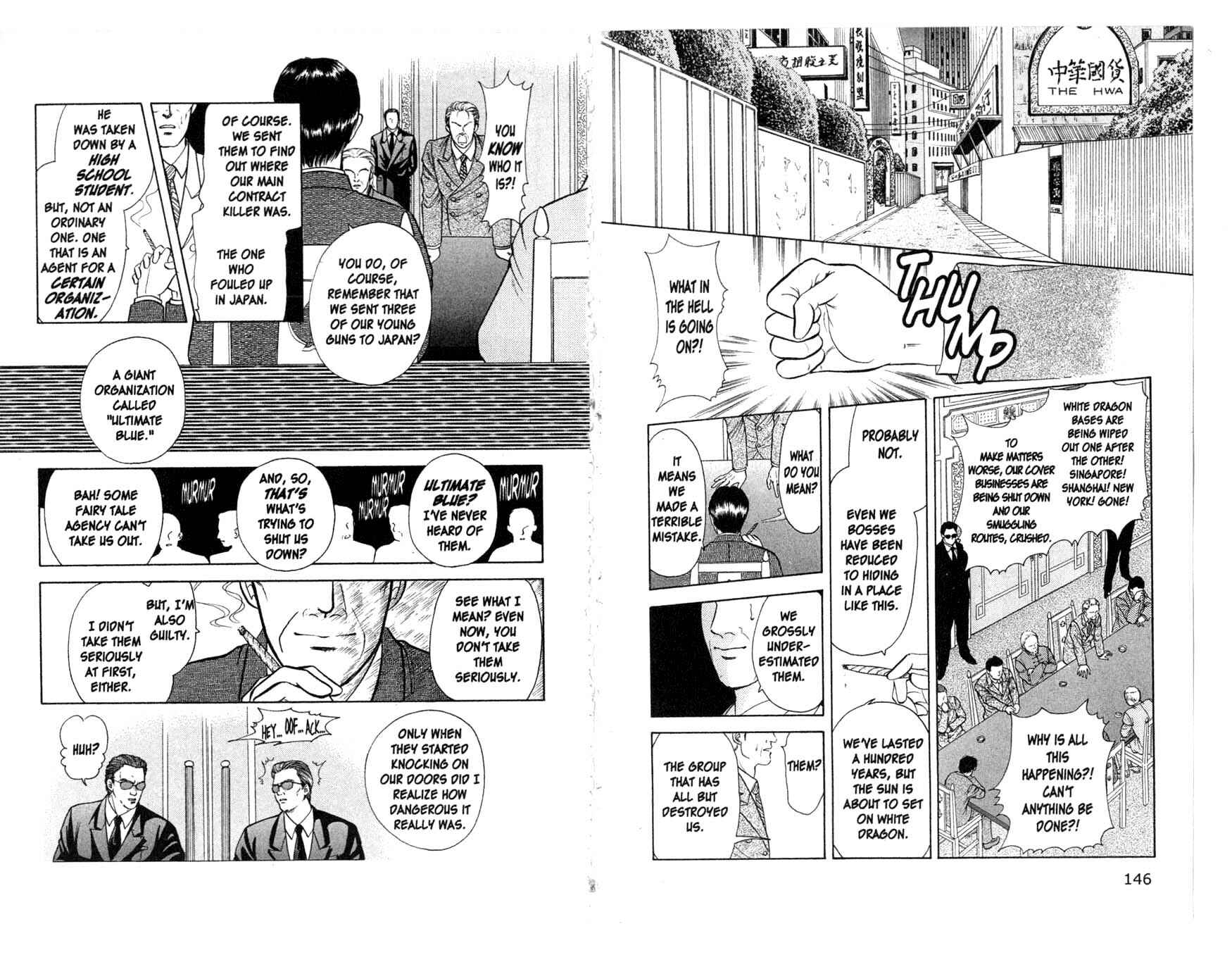 Page 40 Chapter 9 Musashi No. 9
