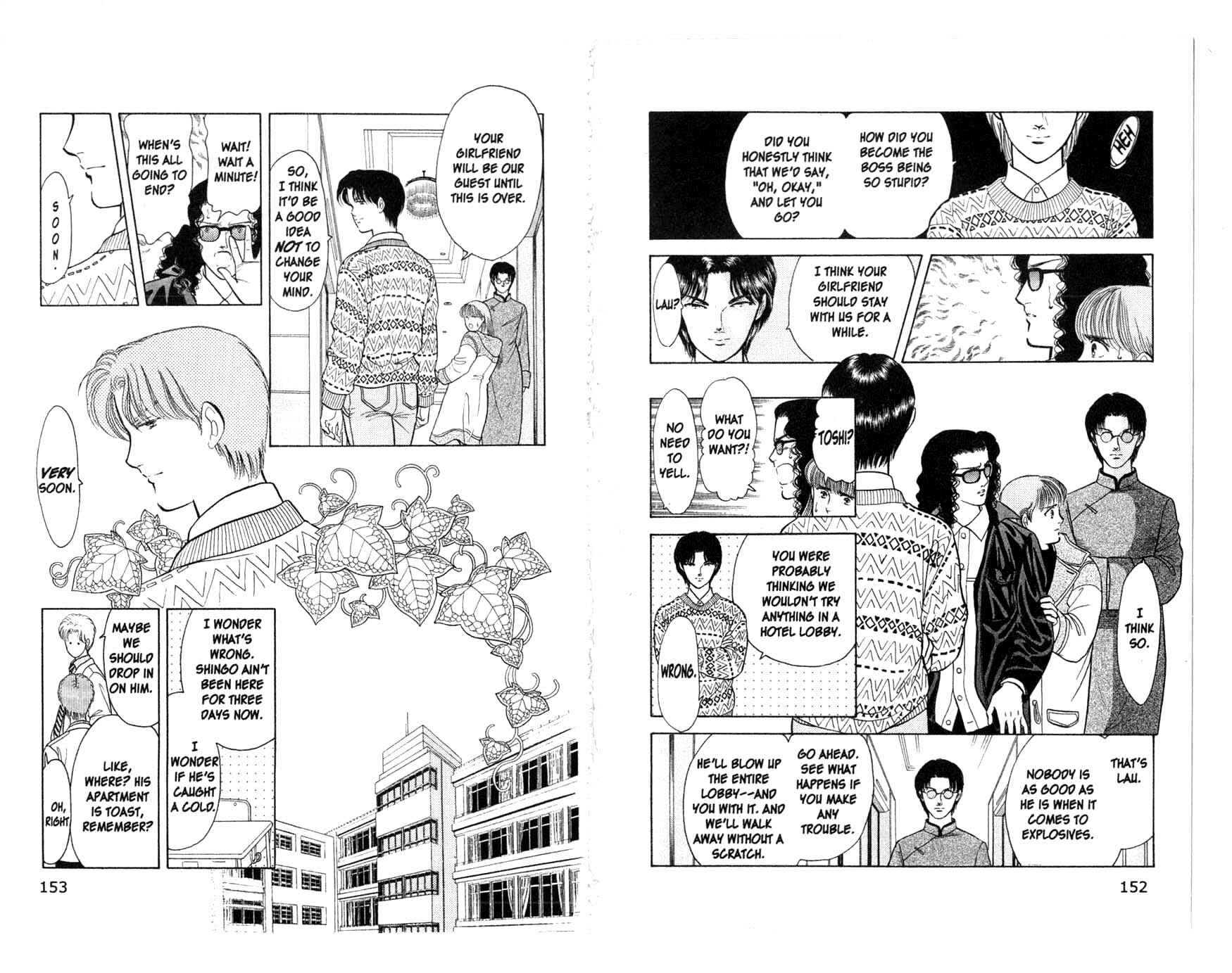 Page 43 Chapter 9 Musashi No. 9