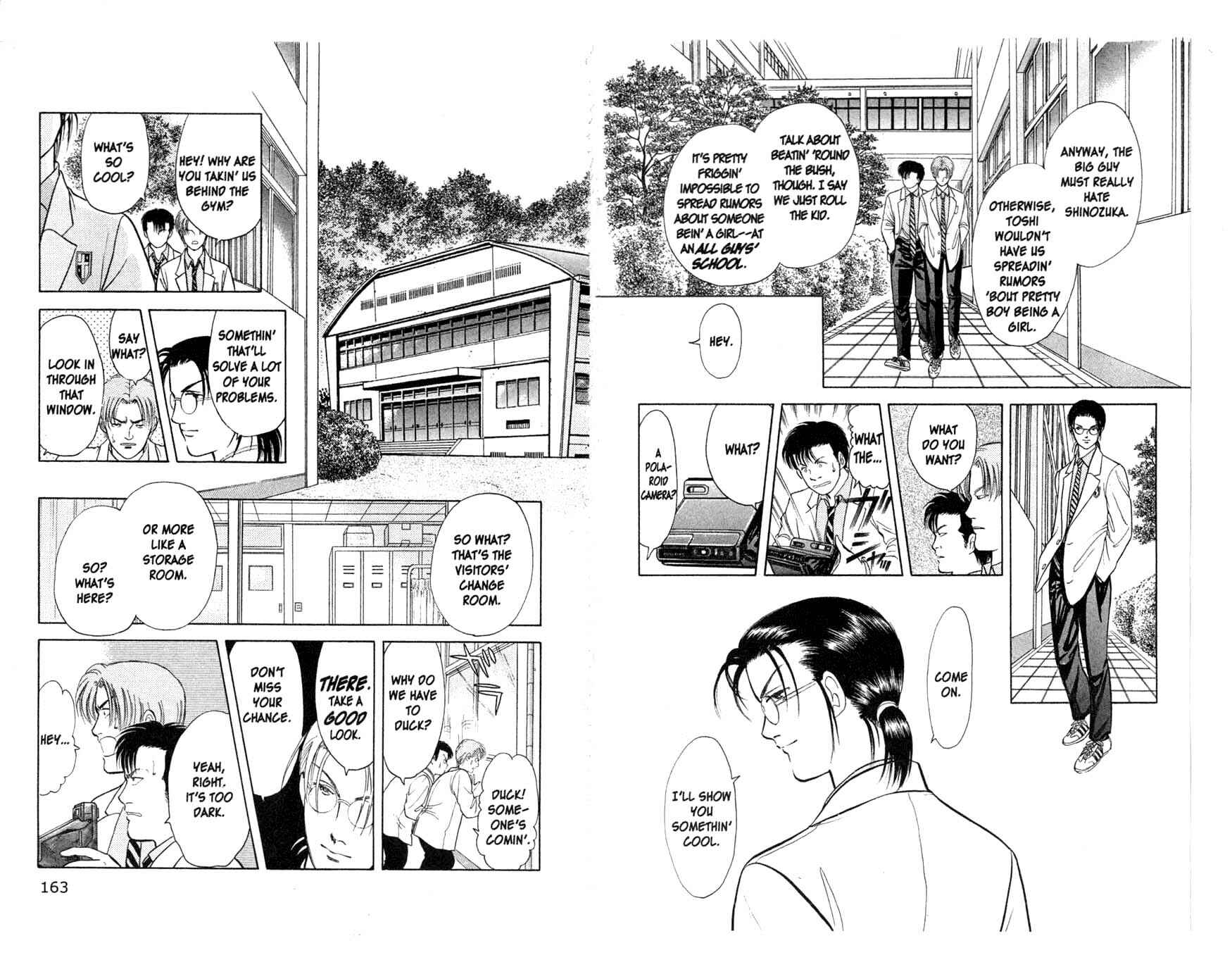 Page 48 Chapter 9 Musashi No. 9
