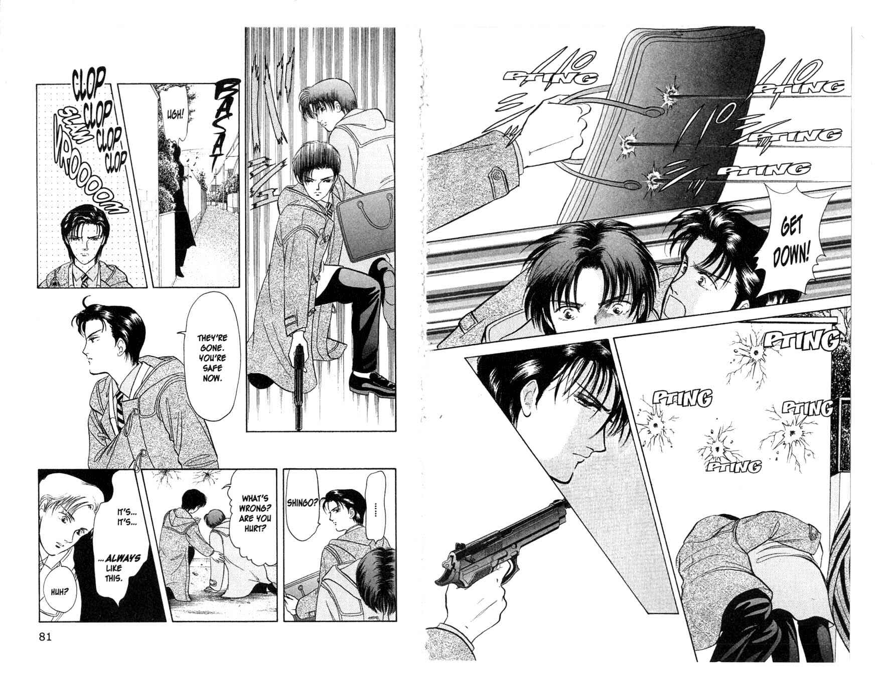 Page 7 Chapter 9 Musashi No. 9