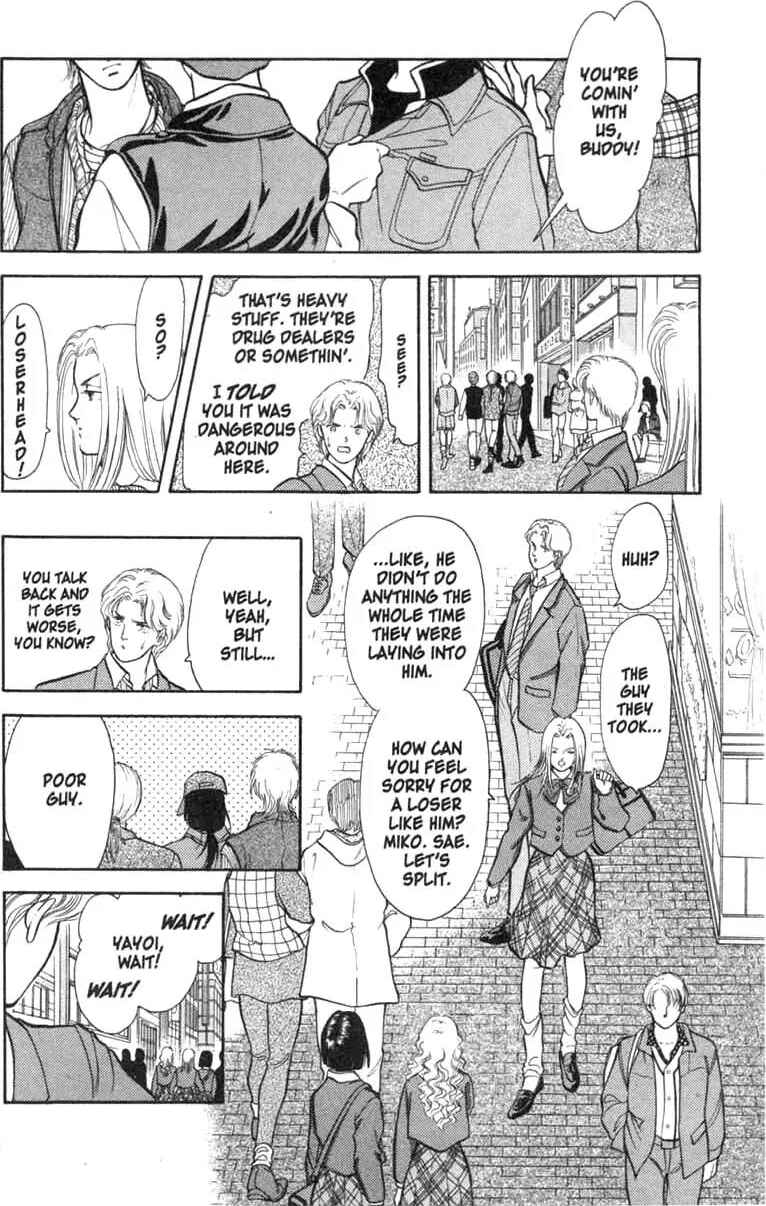 Page 11 Chapter 1 Musashi No. 9