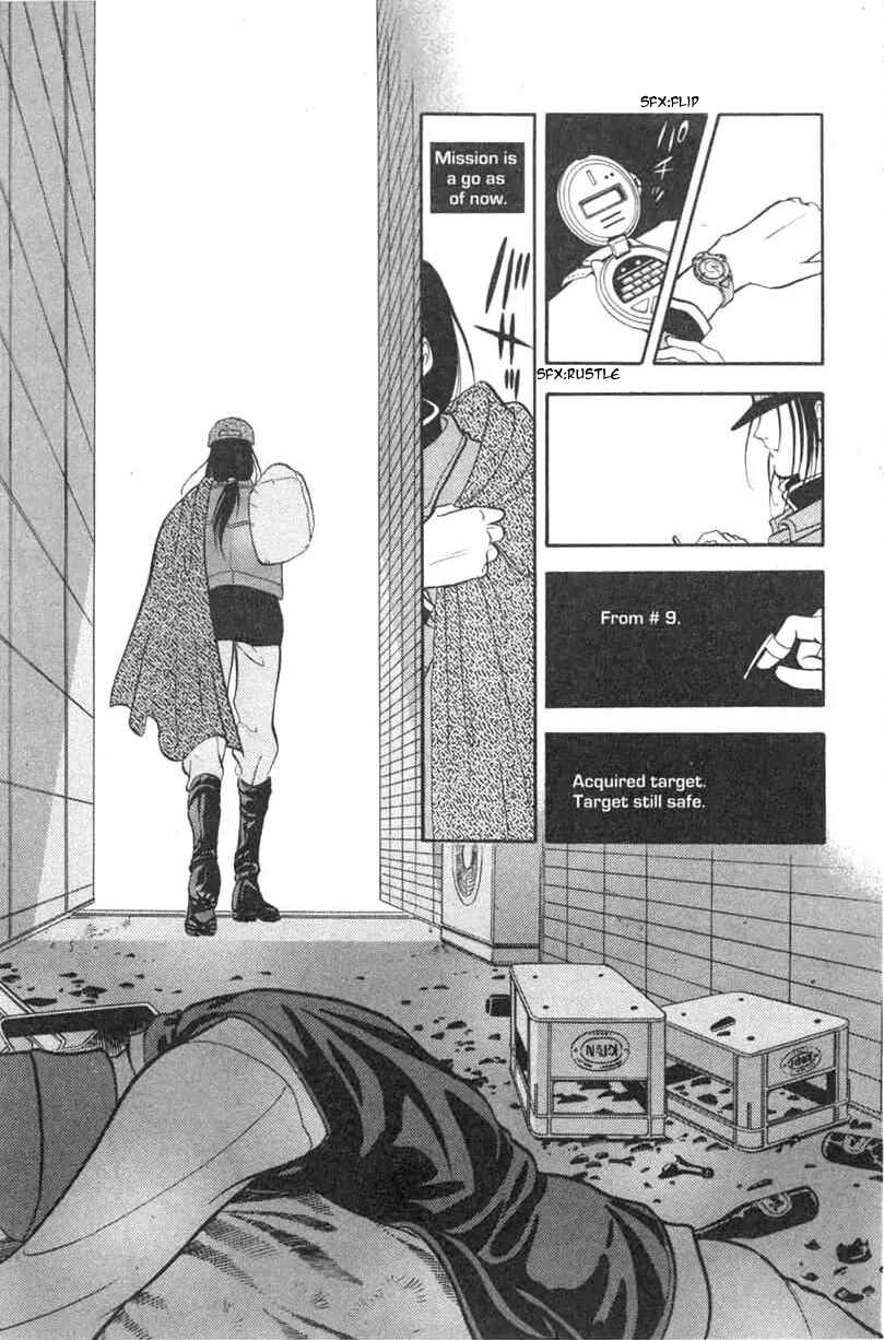 Page 13 Chapter 1 Musashi No. 9