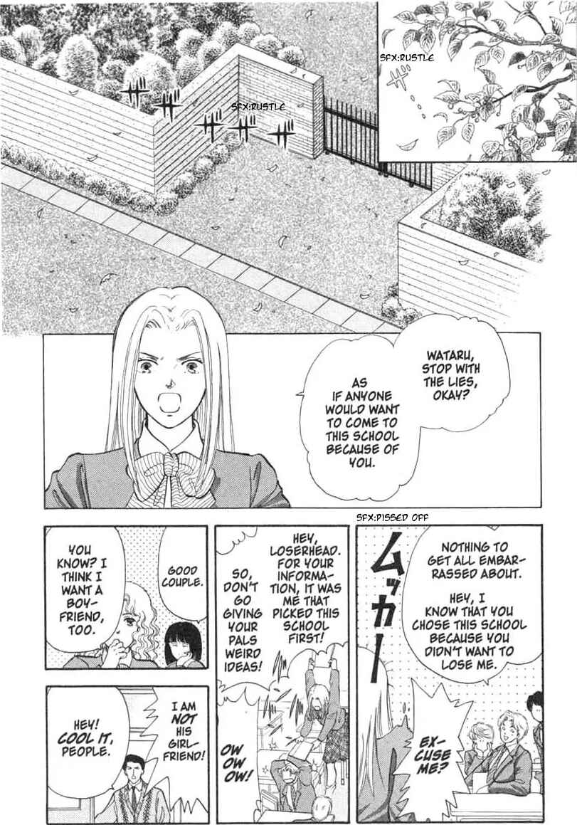 Page 14 Chapter 1 Musashi No. 9