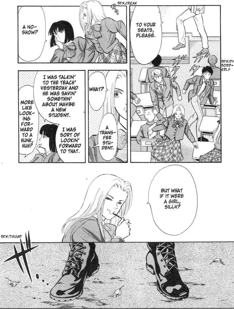 Page 15 Chapter 1 Musashi No. 9