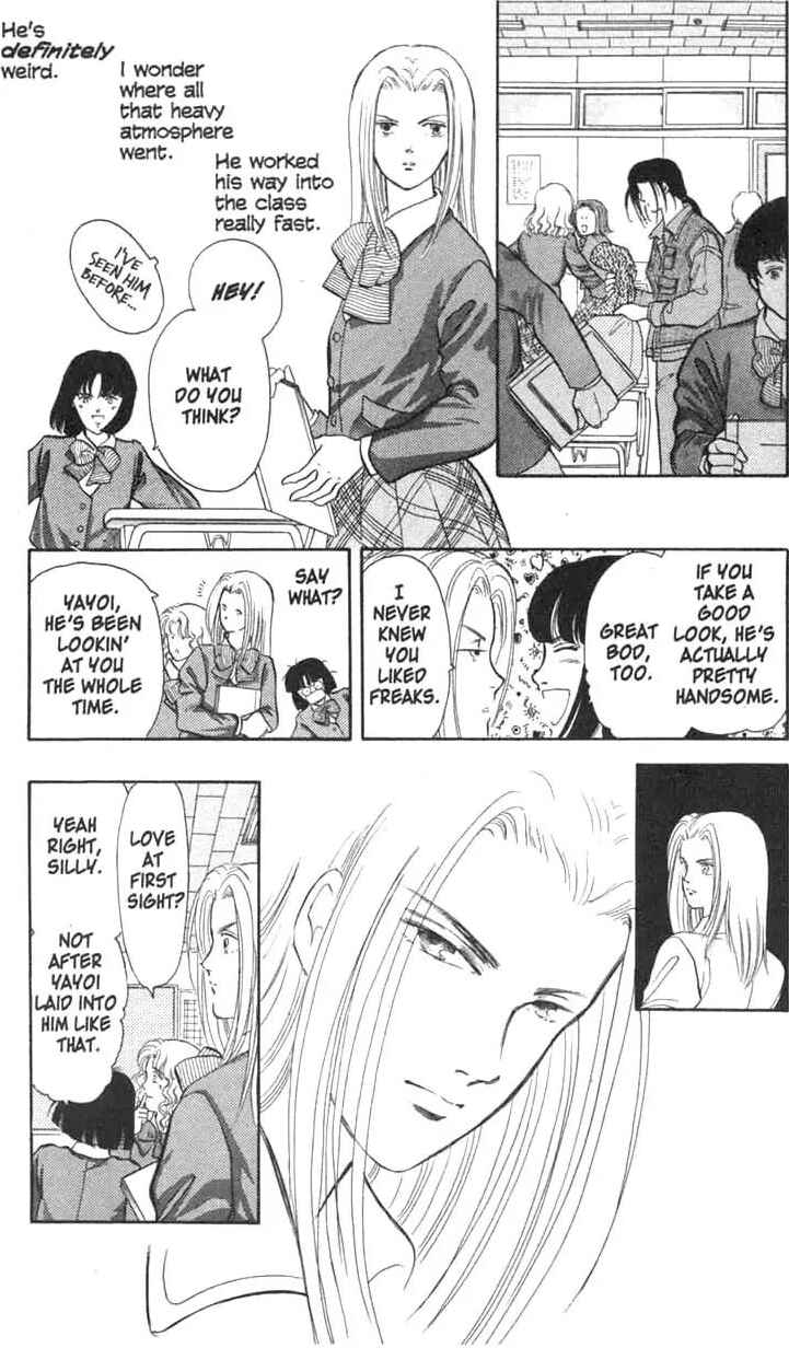 Page 23 Chapter 1 Musashi No. 9