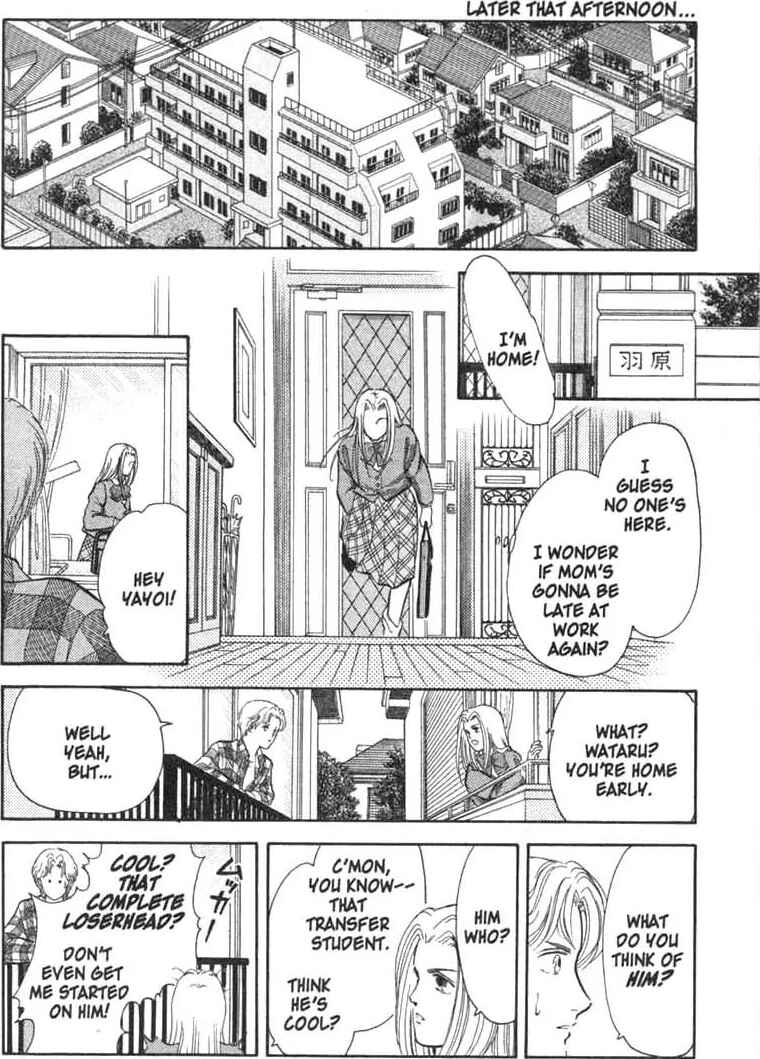 Page 26 Chapter 1 Musashi No. 9
