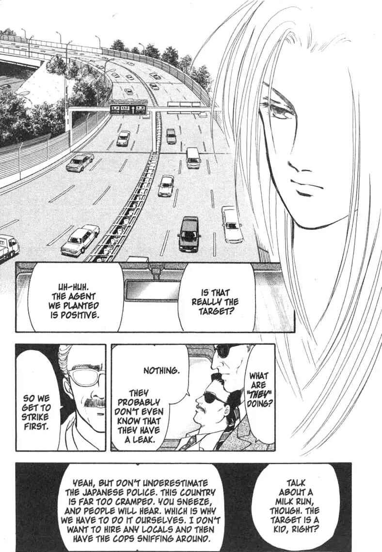 Page 29 Chapter 1 Musashi No. 9