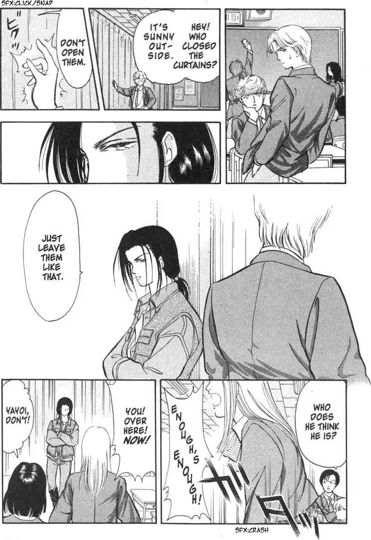 Page 31 Chapter 1 Musashi No. 9