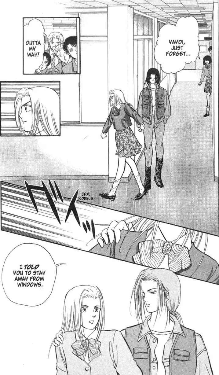 Page 32 Chapter 1 Musashi No. 9