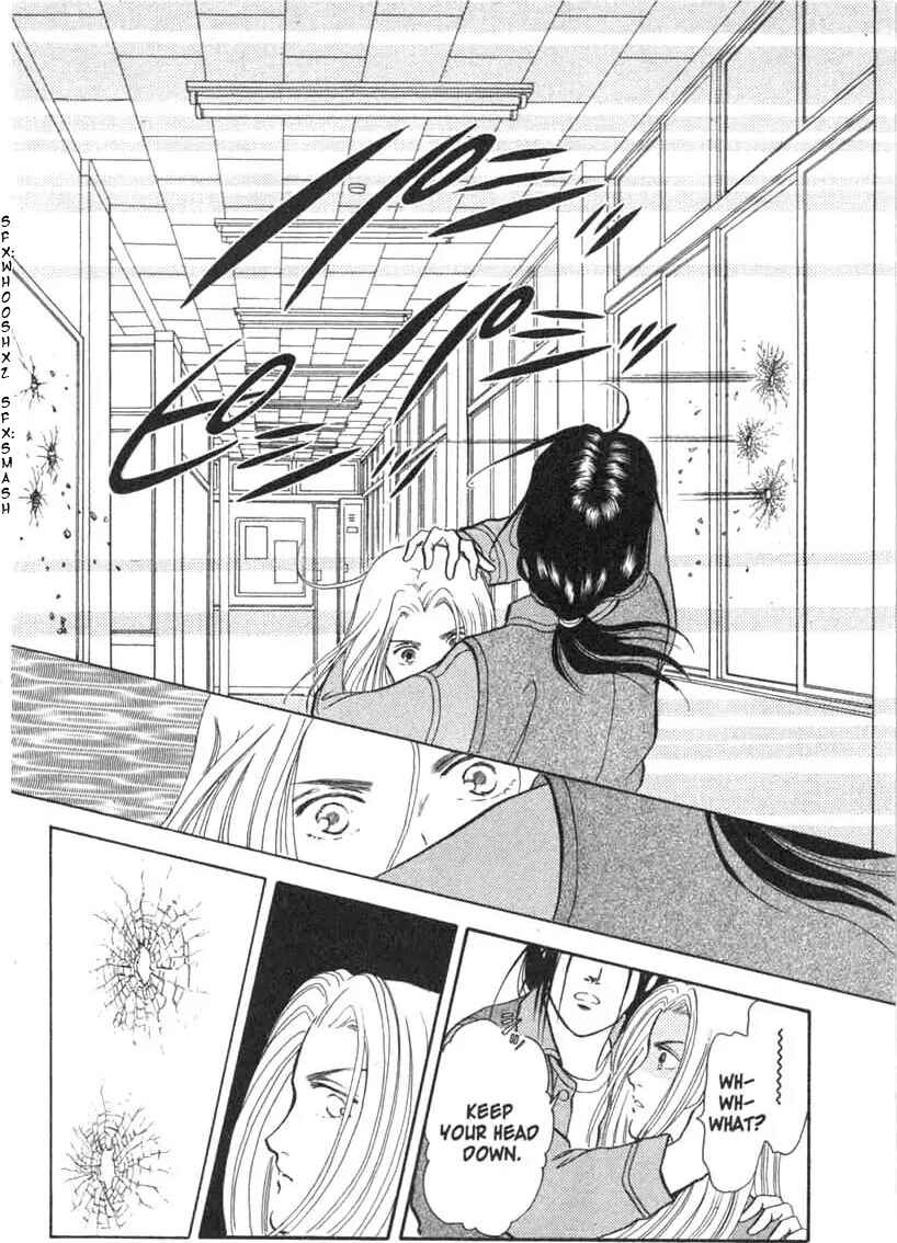 Page 34 Chapter 1 Musashi No. 9