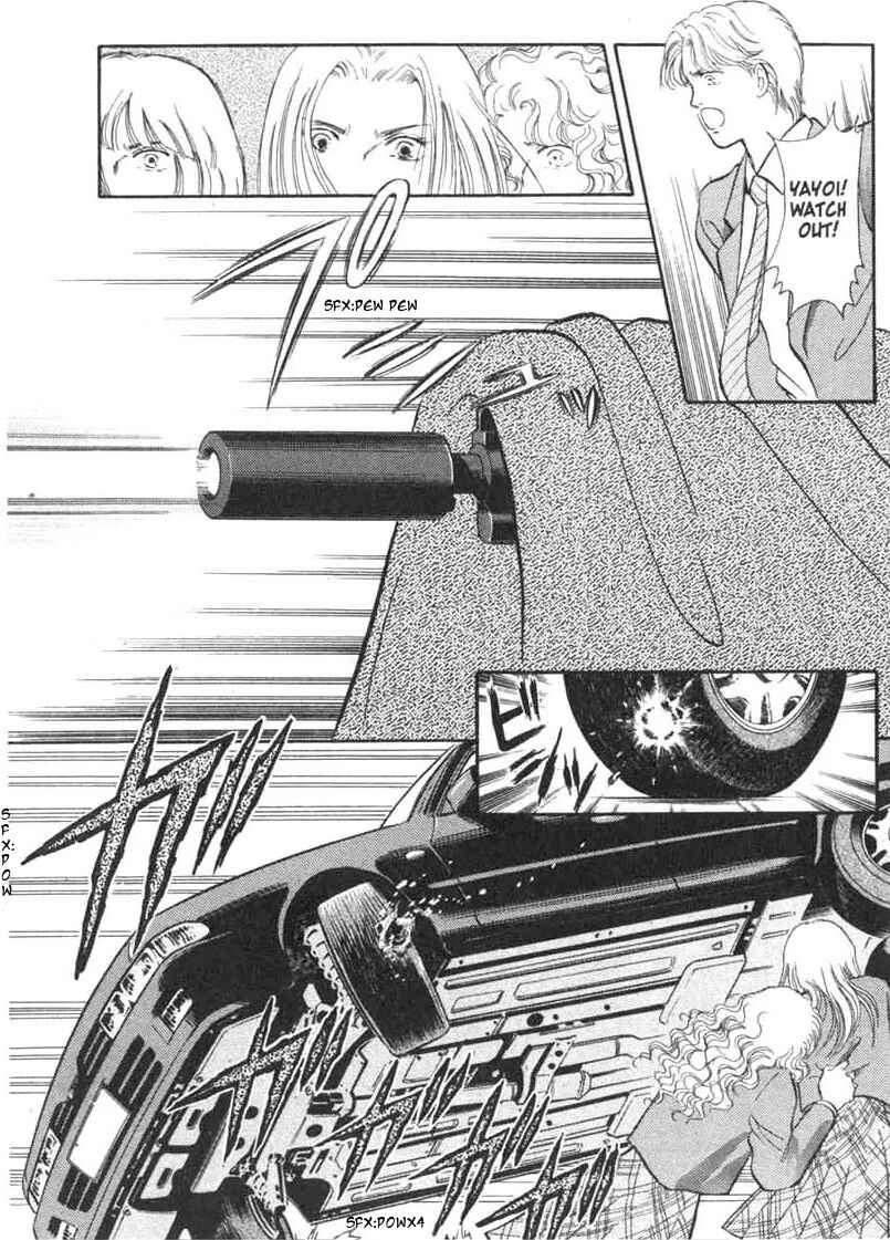 Page 39 Chapter 1 Musashi No. 9