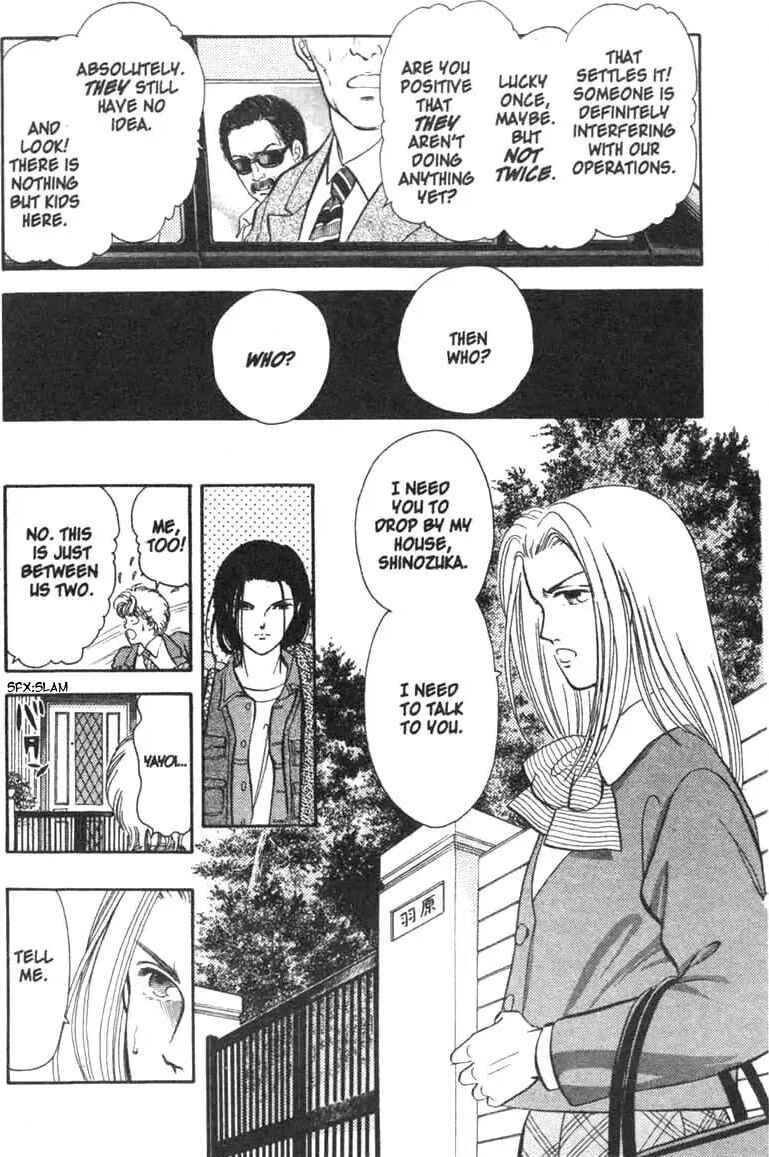 Page 41 Chapter 1 Musashi No. 9