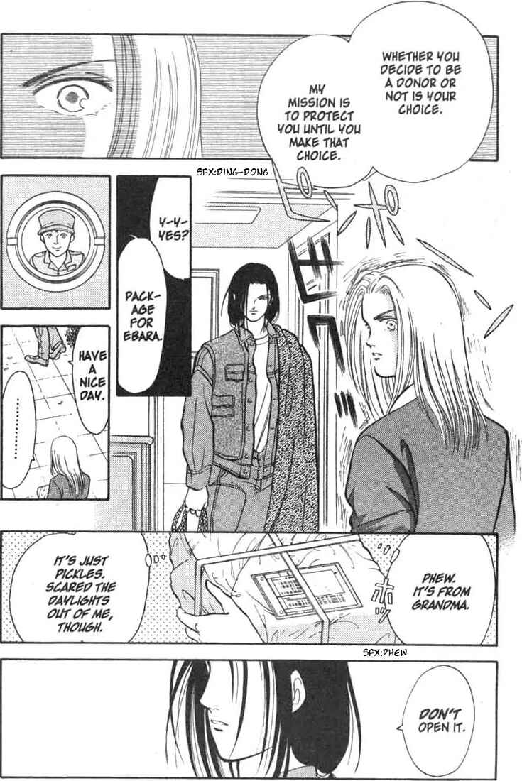 Page 44 Chapter 1 Musashi No. 9