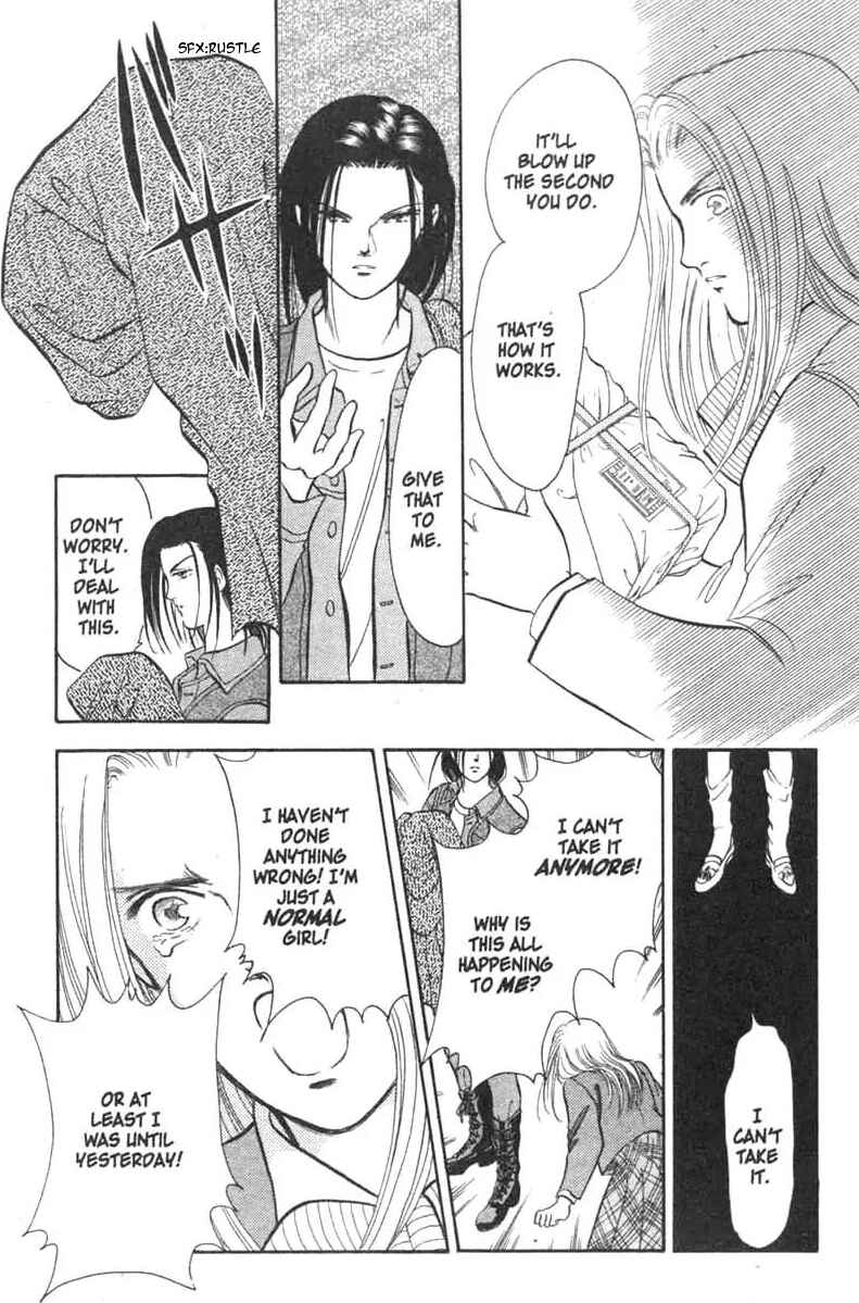 Page 45 Chapter 1 Musashi No. 9