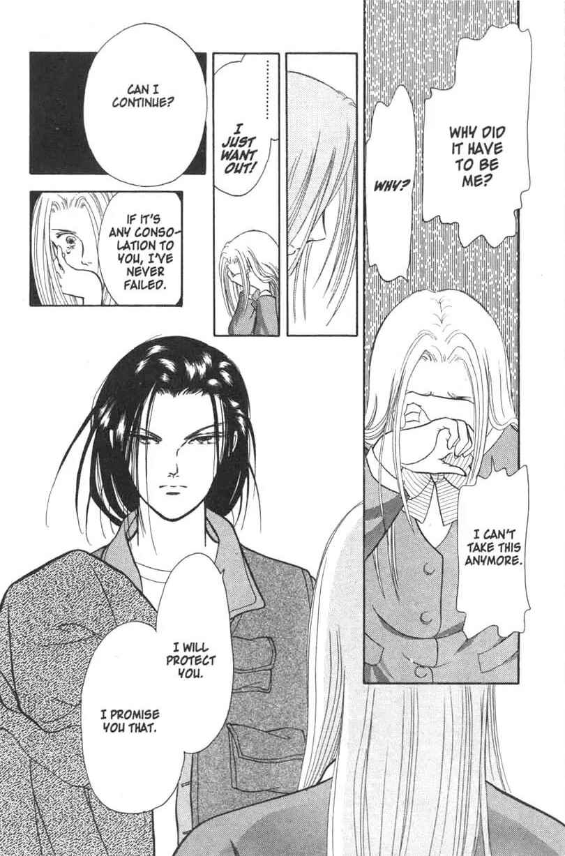 Page 46 Chapter 1 Musashi No. 9