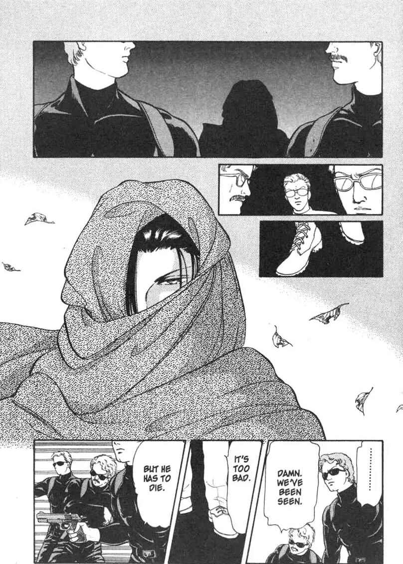Page 49 Chapter 1 Musashi No. 9