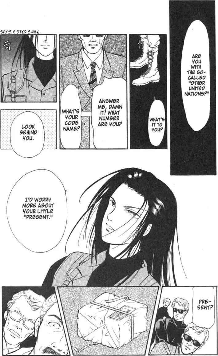 Page 57 Chapter 1 Musashi No. 9