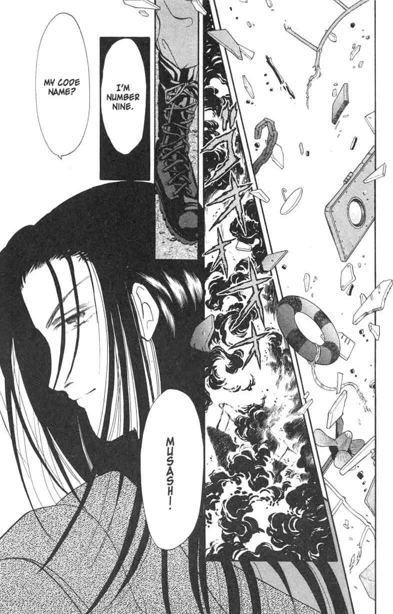 Page 59 Chapter 1 Musashi No. 9