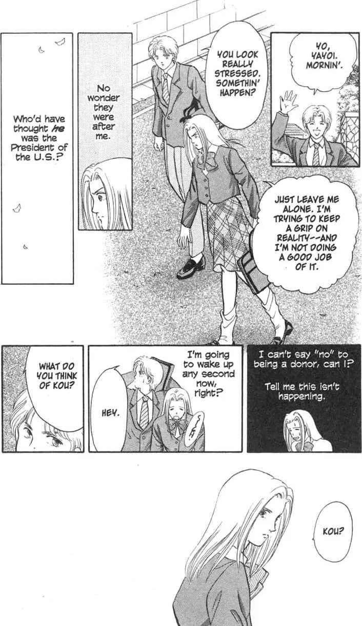 Page 61 Chapter 1 Musashi No. 9