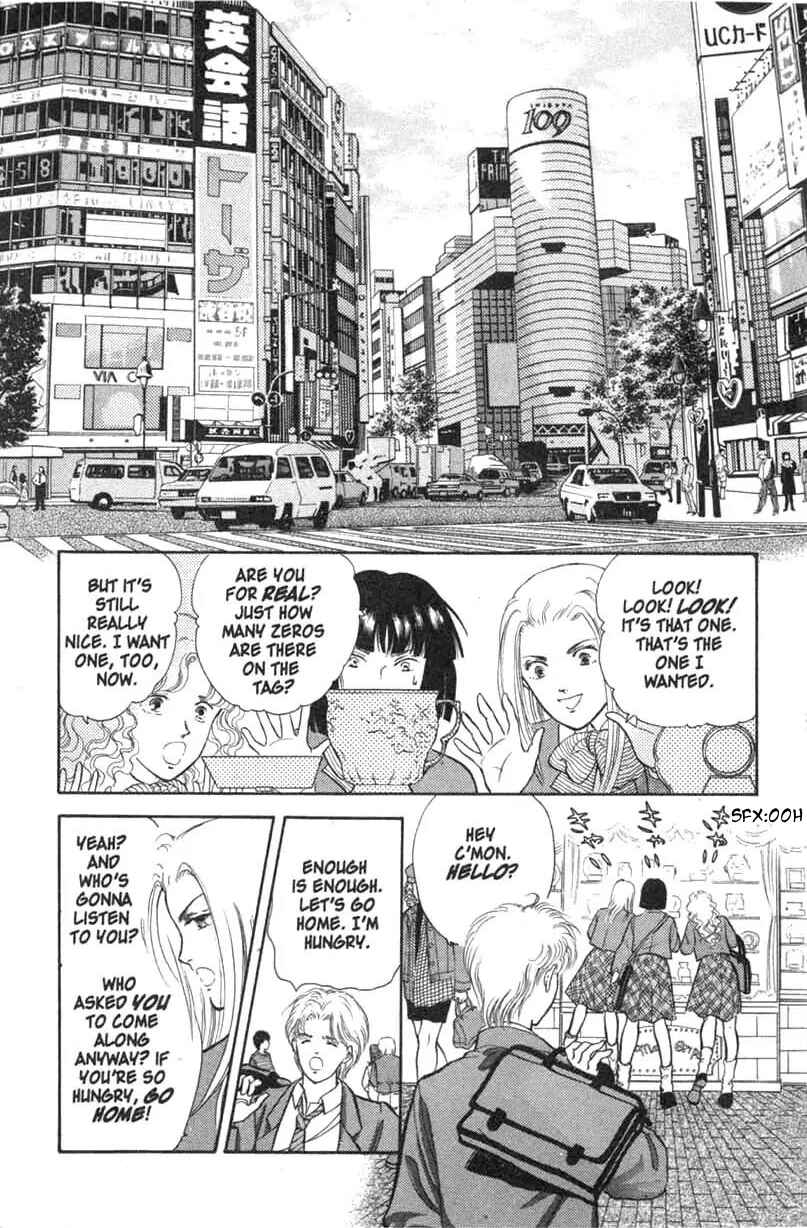 Page 9 Chapter 1 Musashi No. 9