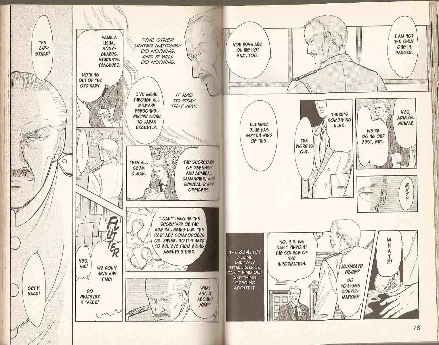 Page 41 Chapter 10 Musashi No. 9