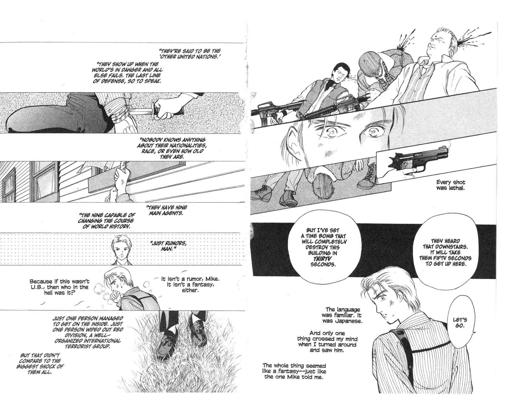 Page 15 Chapter 2 Musashi No. 9