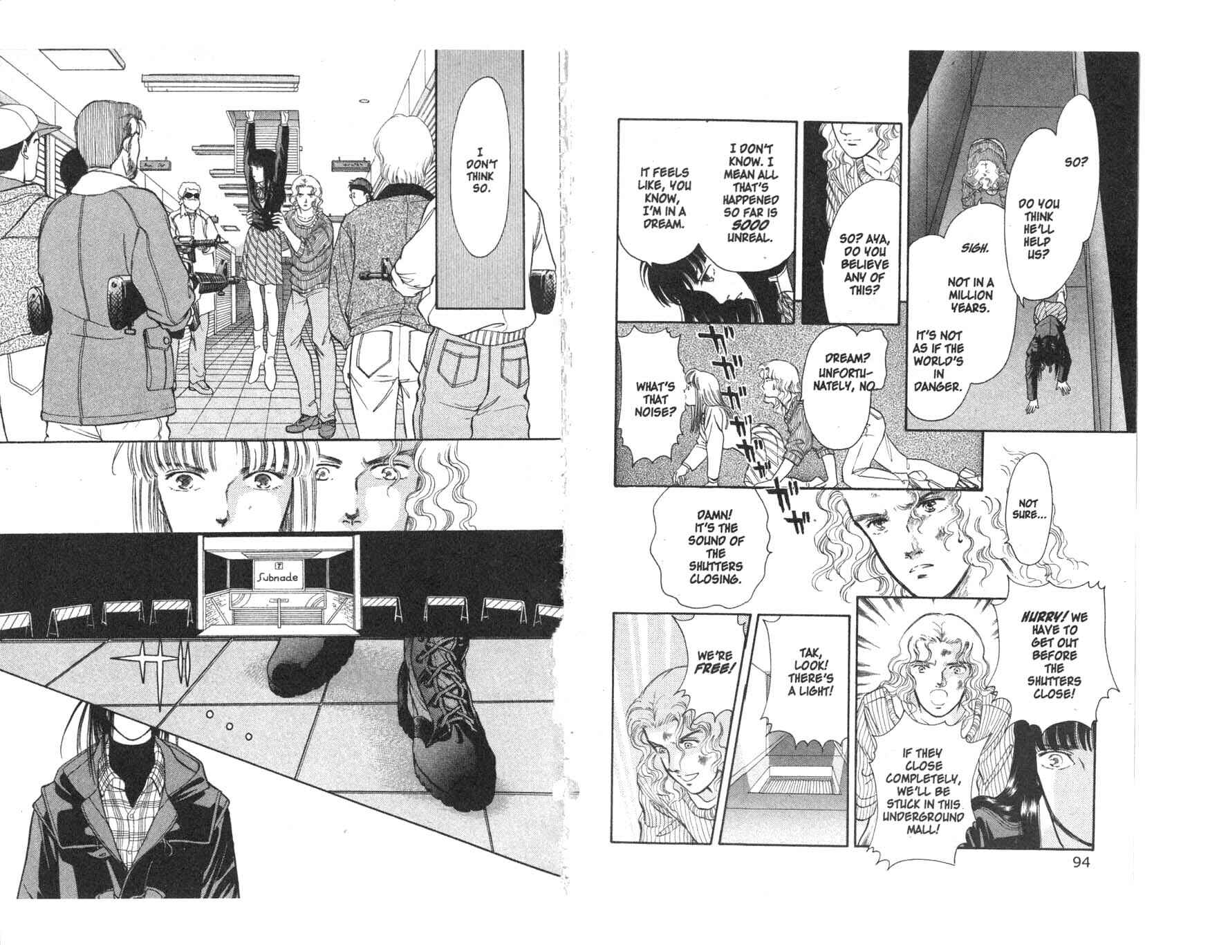 Page 17 Chapter 2 Musashi No. 9