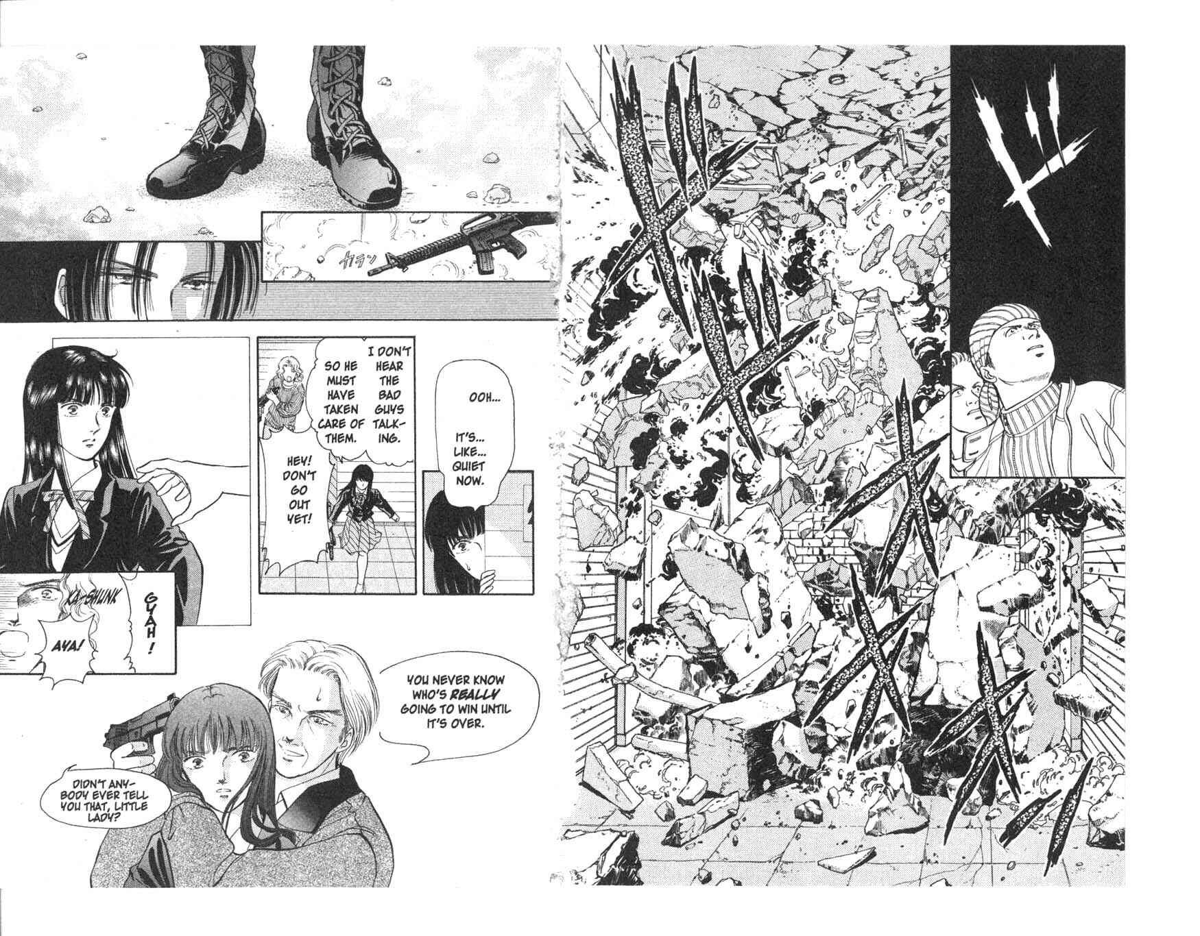 Page 25 Chapter 2 Musashi No. 9