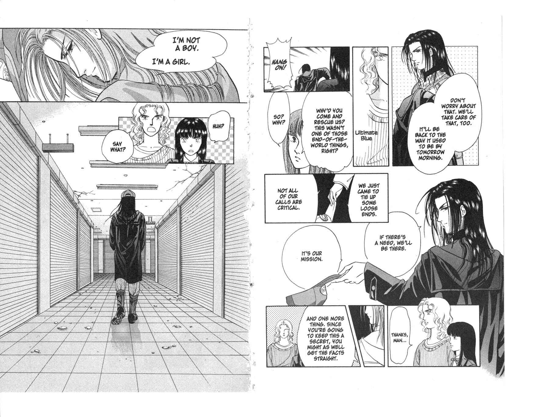 Page 27 Chapter 2 Musashi No. 9