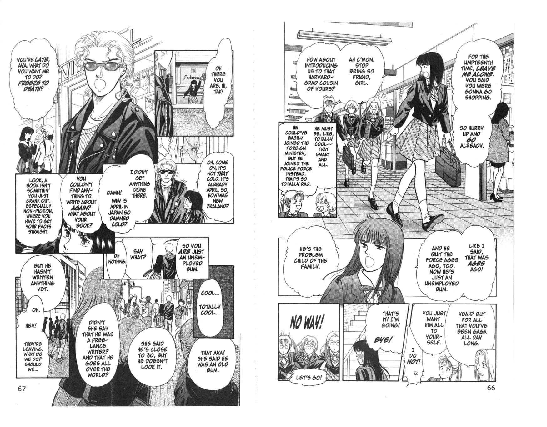 Page 3 Chapter 2 Musashi No. 9