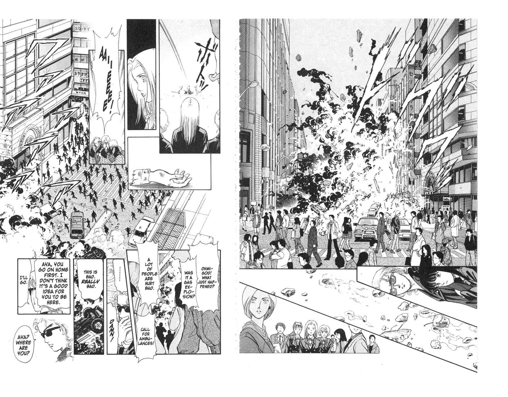 Page 4 Chapter 2 Musashi No. 9