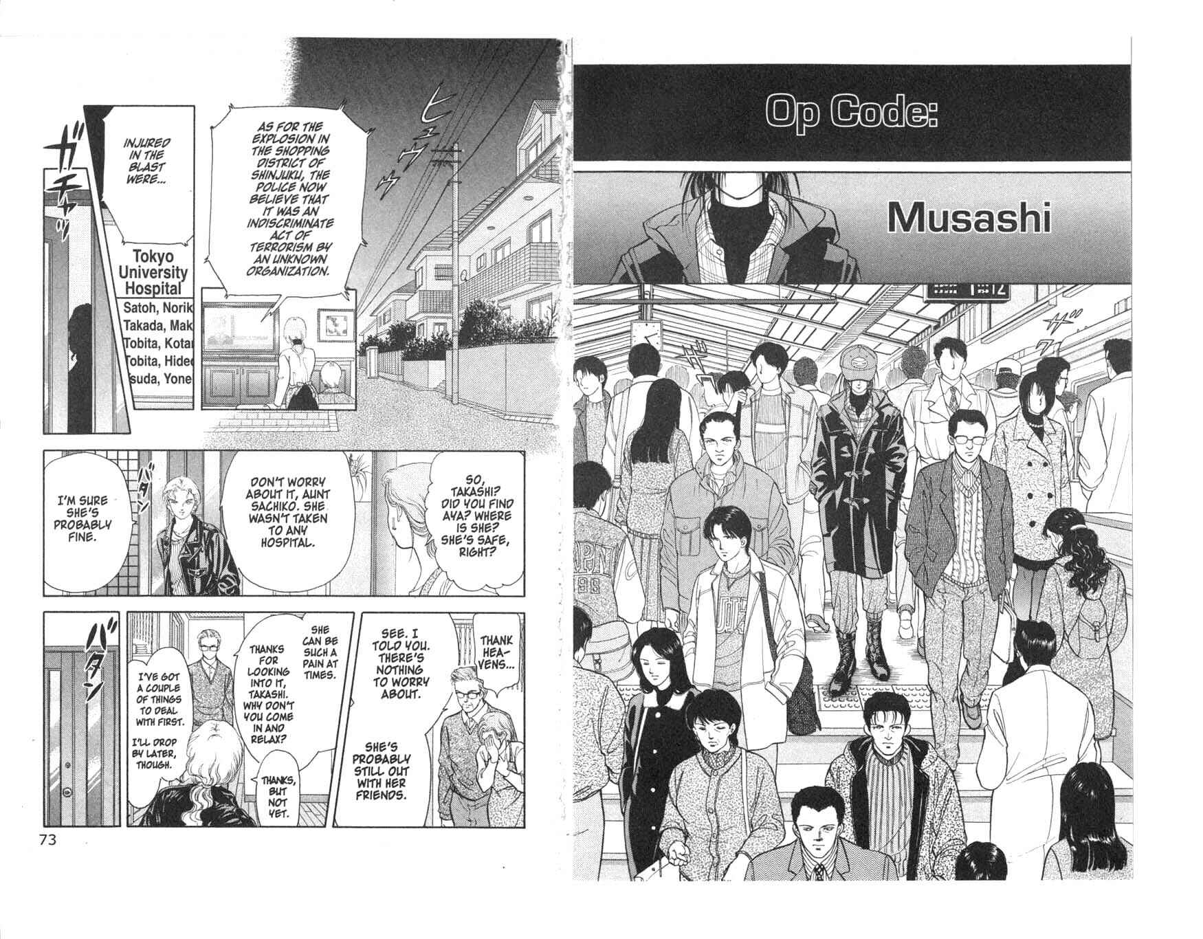 Page 6 Chapter 2 Musashi No. 9