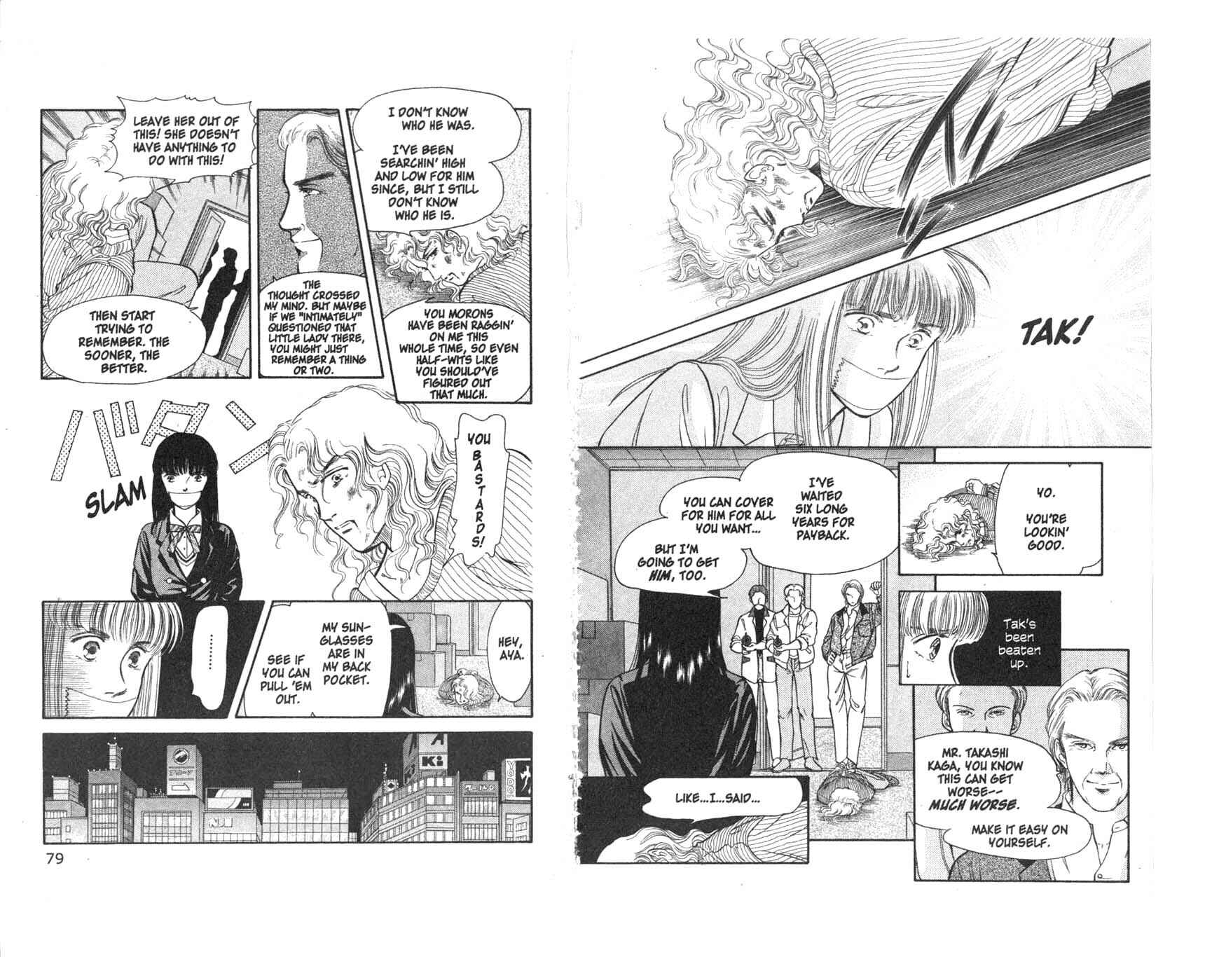 Page 9 Chapter 2 Musashi No. 9