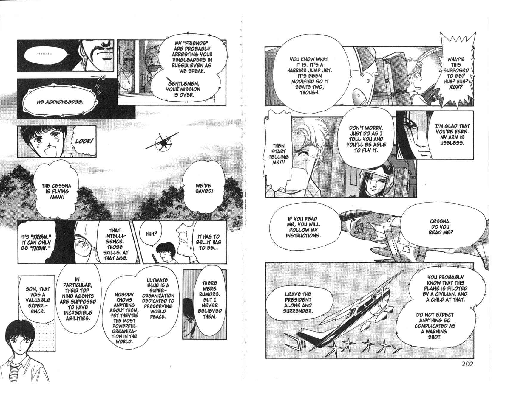 Page 18 Chapter 4 Musashi No. 9