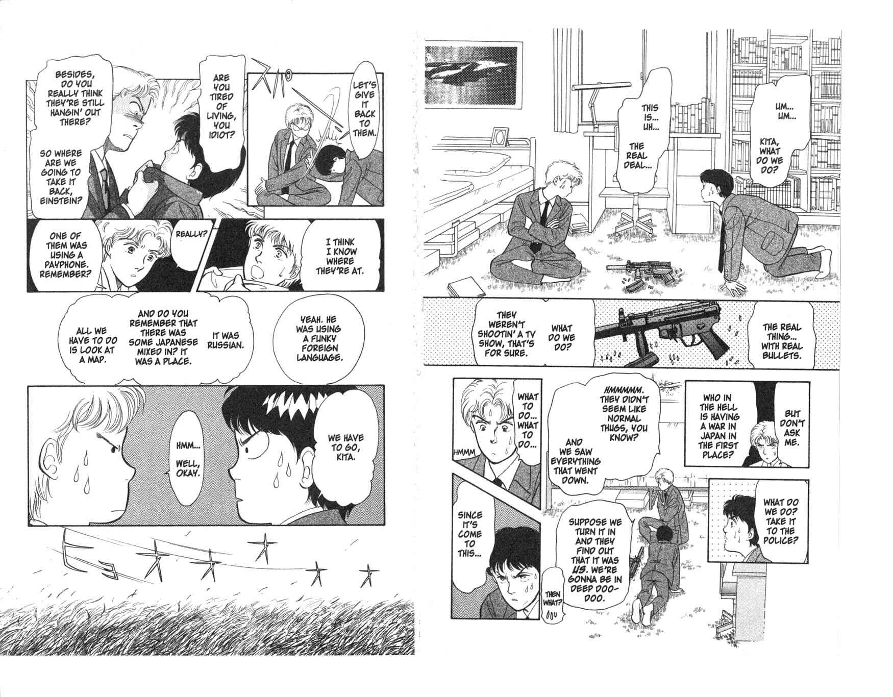 Page 8 Chapter 4 Musashi No. 9