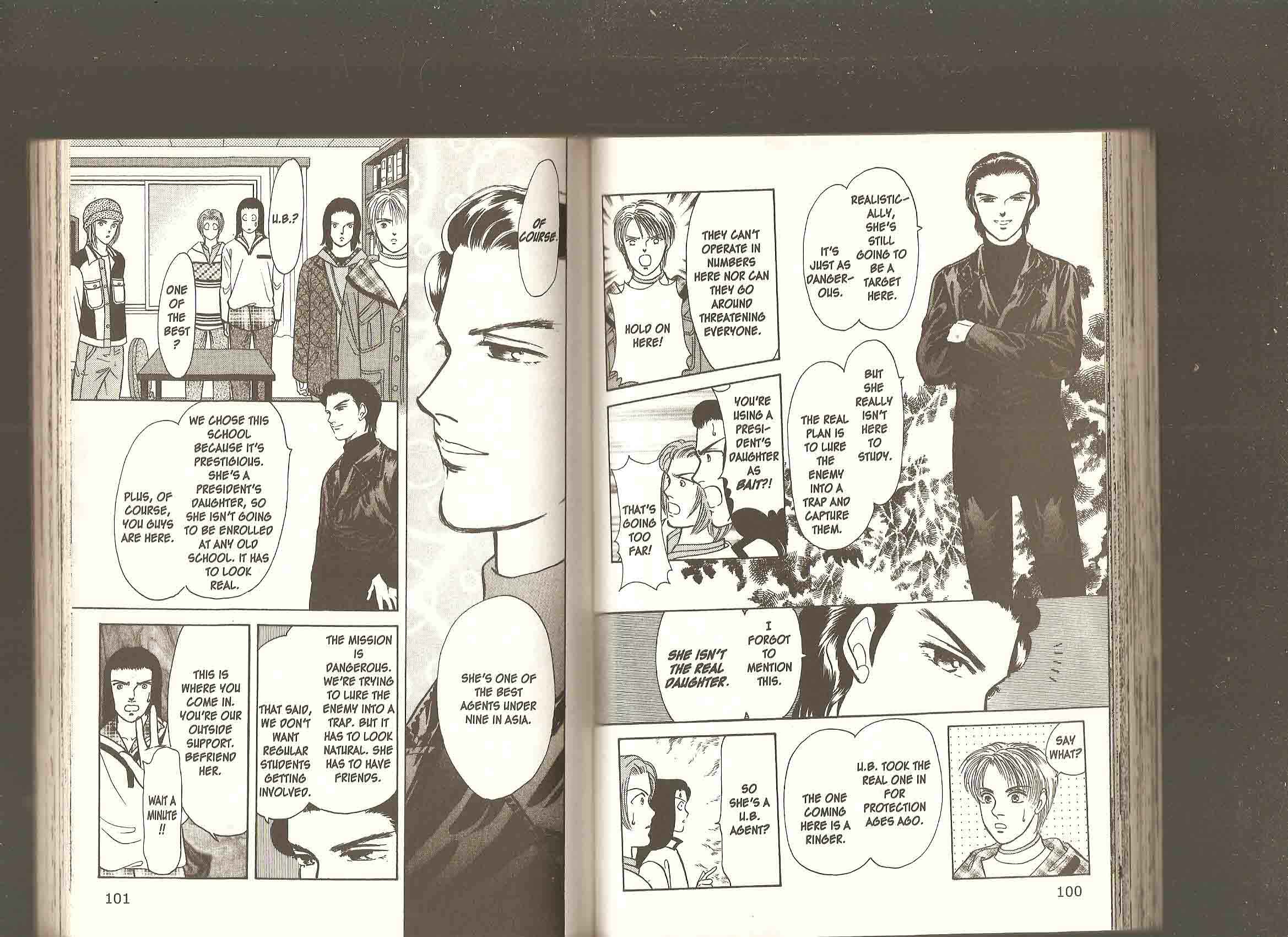 Page 7 Chapter 22 Musashi No. 9