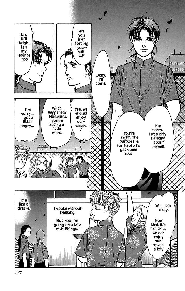 Page 11 Chapter 32.10 Musashi No. 9