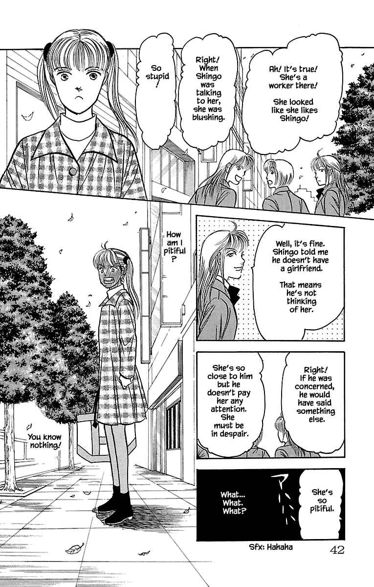 Page 6 Chapter 32.10 Musashi No. 9